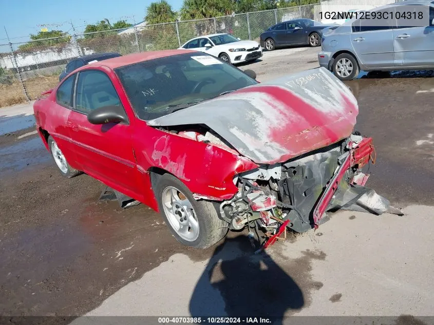 2003 Pontiac Grand Am Gt VIN: 1G2NW12E93C104318 Lot: 40703985