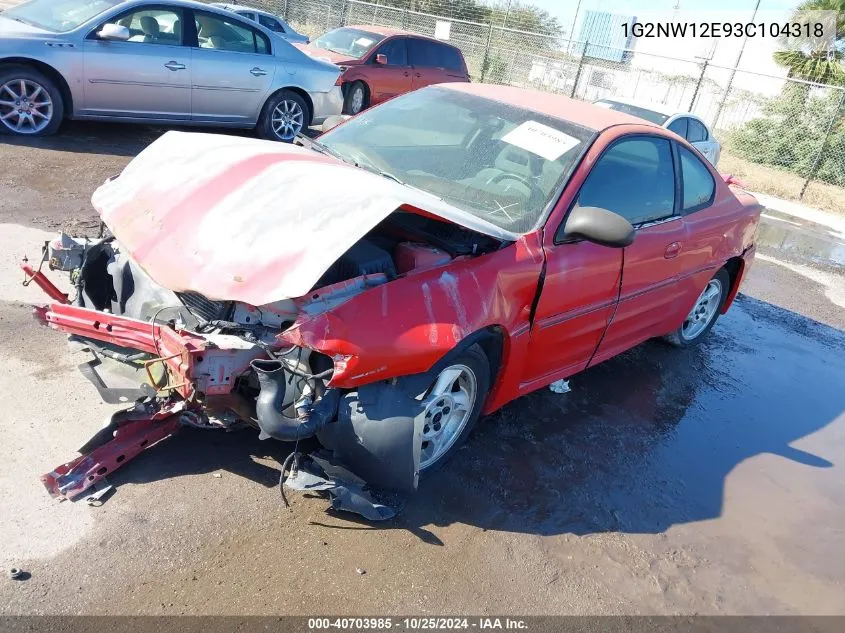 2003 Pontiac Grand Am Gt VIN: 1G2NW12E93C104318 Lot: 40703985