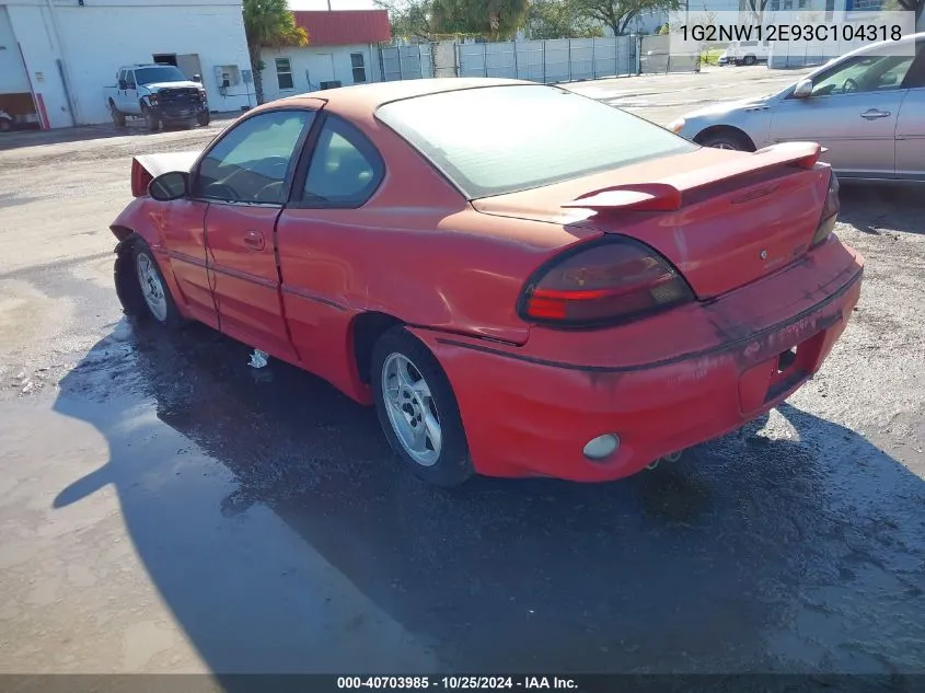 2003 Pontiac Grand Am Gt VIN: 1G2NW12E93C104318 Lot: 40703985