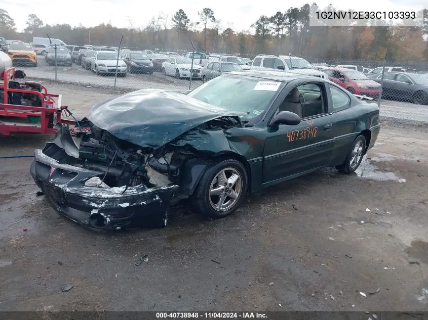 2003 Pontiac Grand Am Gt1 VIN: 1G2NV12E33C103393 Lot: 40738948