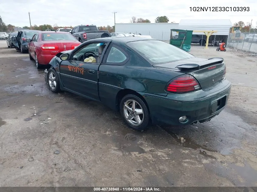 2003 Pontiac Grand Am Gt1 VIN: 1G2NV12E33C103393 Lot: 40738948