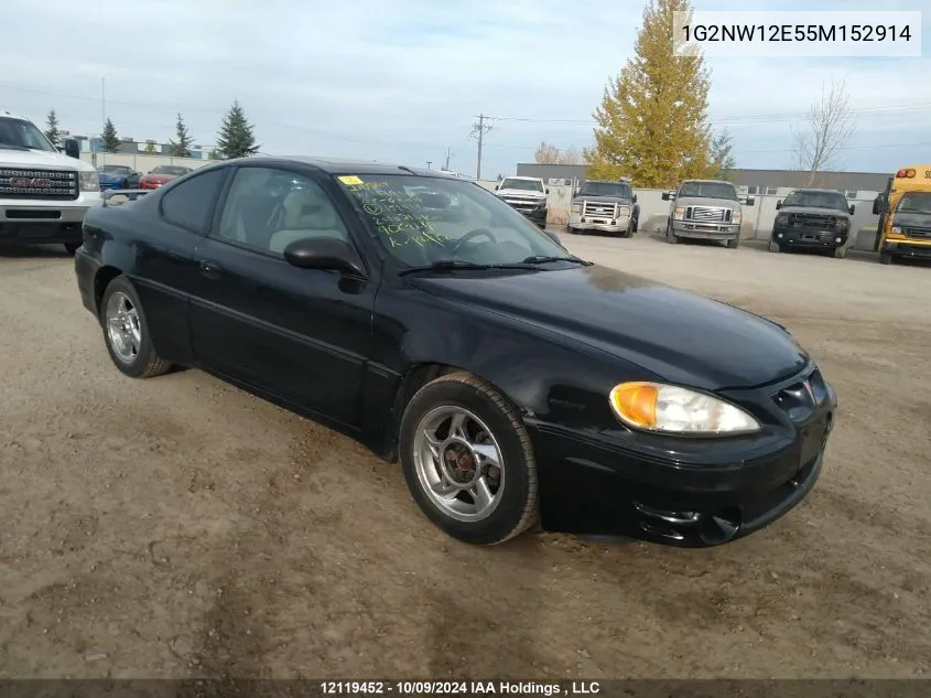 2005 Pontiac Grand Am VIN: 1G2NW12E55M152914 Lot: 12119452