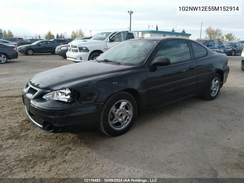 2005 Pontiac Grand Am VIN: 1G2NW12E55M152914 Lot: 12119452