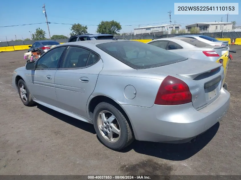 2004 Pontiac Grand Prix Gt2 VIN: 2G2WS522541110153 Lot: 40037853