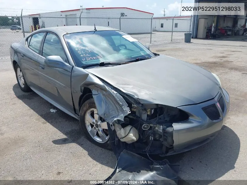 2G2WP522951298033 2005 Pontiac Grand Prix