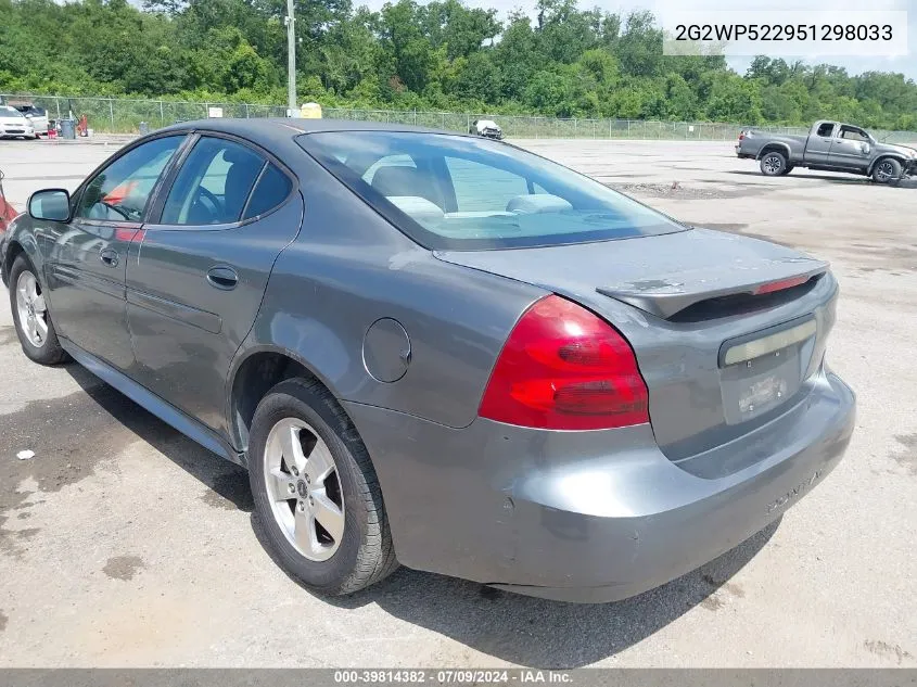 2005 Pontiac Grand Prix VIN: 2G2WP522951298033 Lot: 39814382