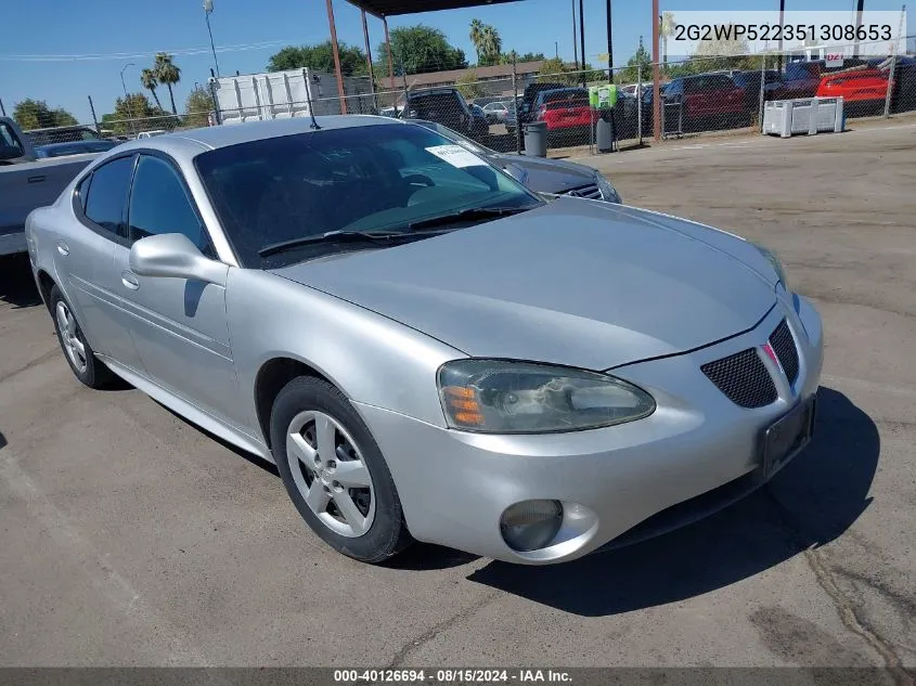 2005 Pontiac Grand Prix VIN: 2G2WP522351308653 Lot: 40126694