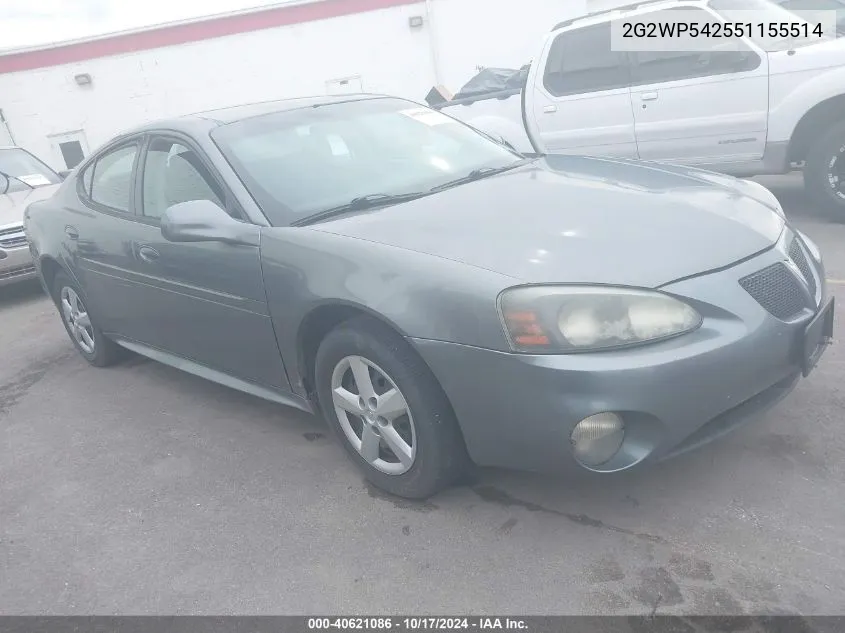 2005 Pontiac Grand Prix VIN: 2G2WP542551155514 Lot: 40621086