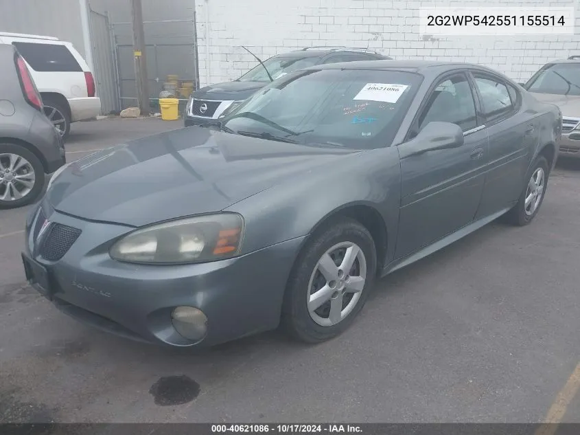 2005 Pontiac Grand Prix VIN: 2G2WP542551155514 Lot: 40621086