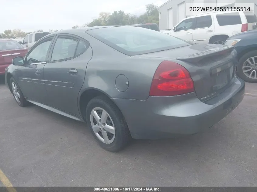 2005 Pontiac Grand Prix VIN: 2G2WP542551155514 Lot: 40621086