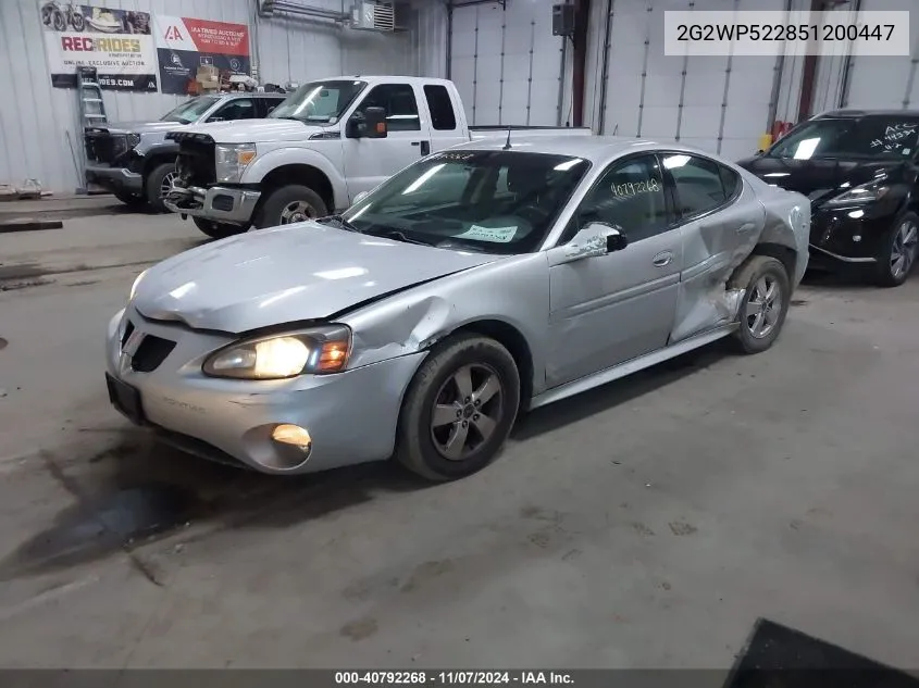 2005 Pontiac Grand Prix VIN: 2G2WP522851200447 Lot: 40792268