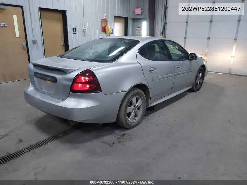 2005 Pontiac Grand Prix VIN: 2G2WP522851200447 Lot: 40792268