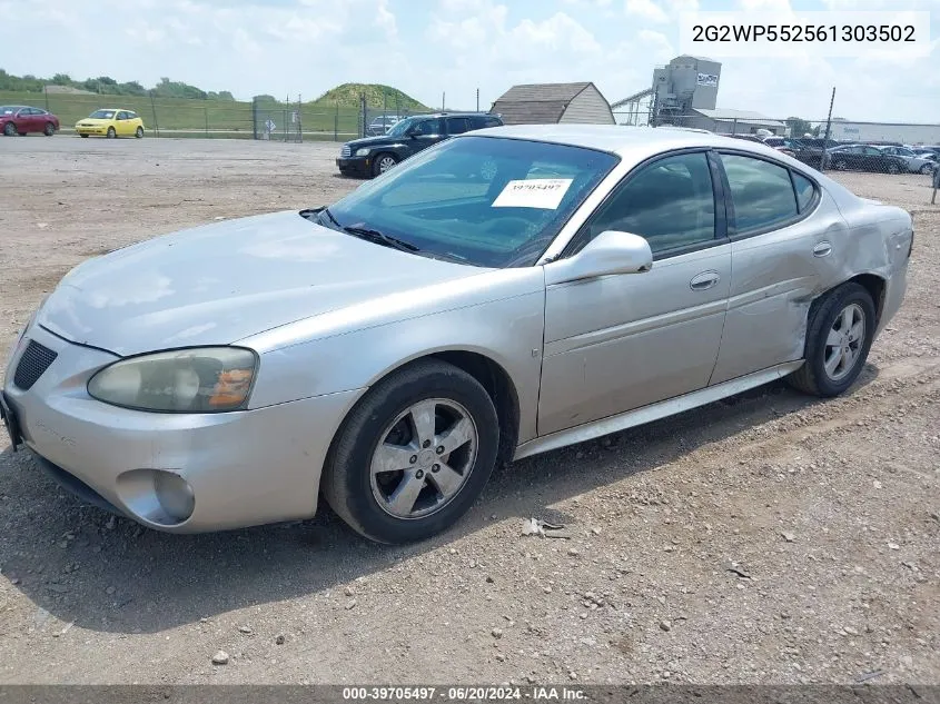 2006 Pontiac Grand Prix VIN: 2G2WP552561303502 Lot: 39705497