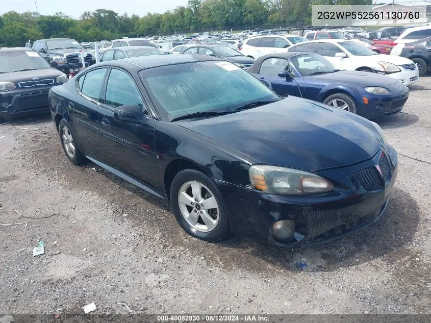 2G2WP552561130760 2006 Pontiac Grand Prix