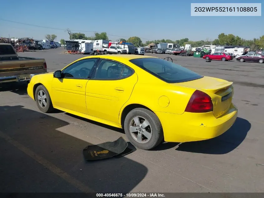 2006 Pontiac Grand Prix VIN: 2G2WP552161108805 Lot: 40546675