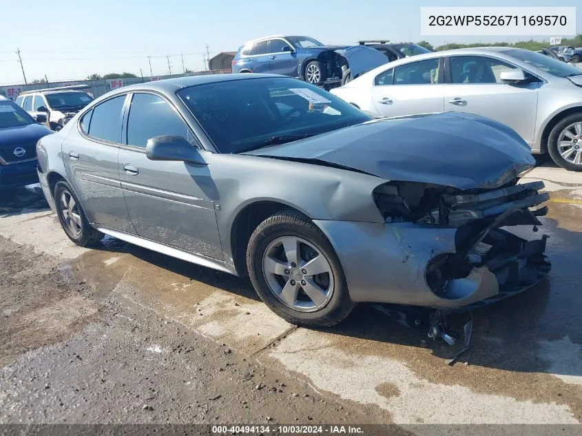 2007 Pontiac Grand Prix VIN: 2G2WP552671169570 Lot: 40494134