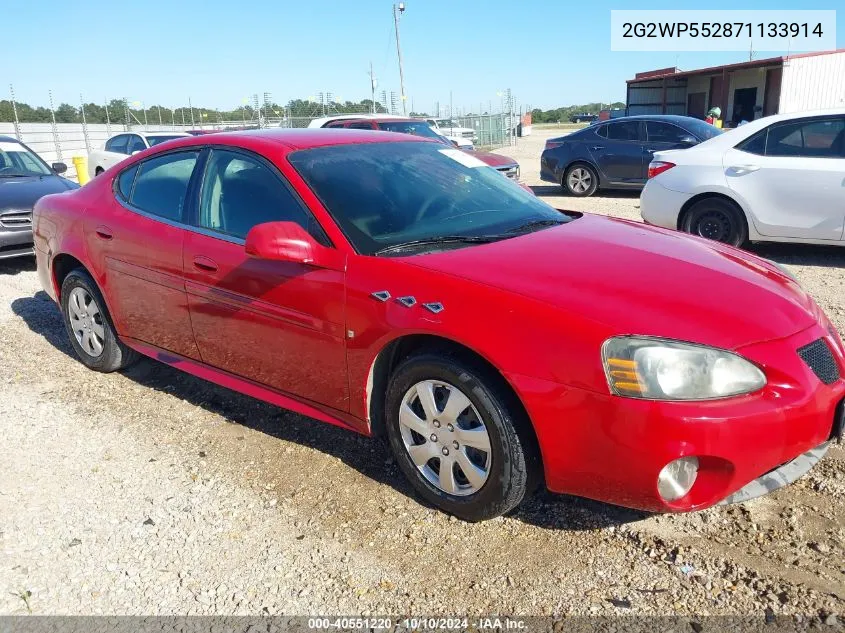 2007 Pontiac Grand Prix VIN: 2G2WP552871133914 Lot: 40551220