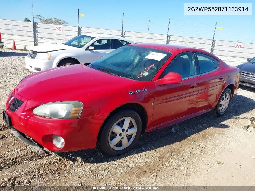 2007 Pontiac Grand Prix VIN: 2G2WP552871133914 Lot: 40551220