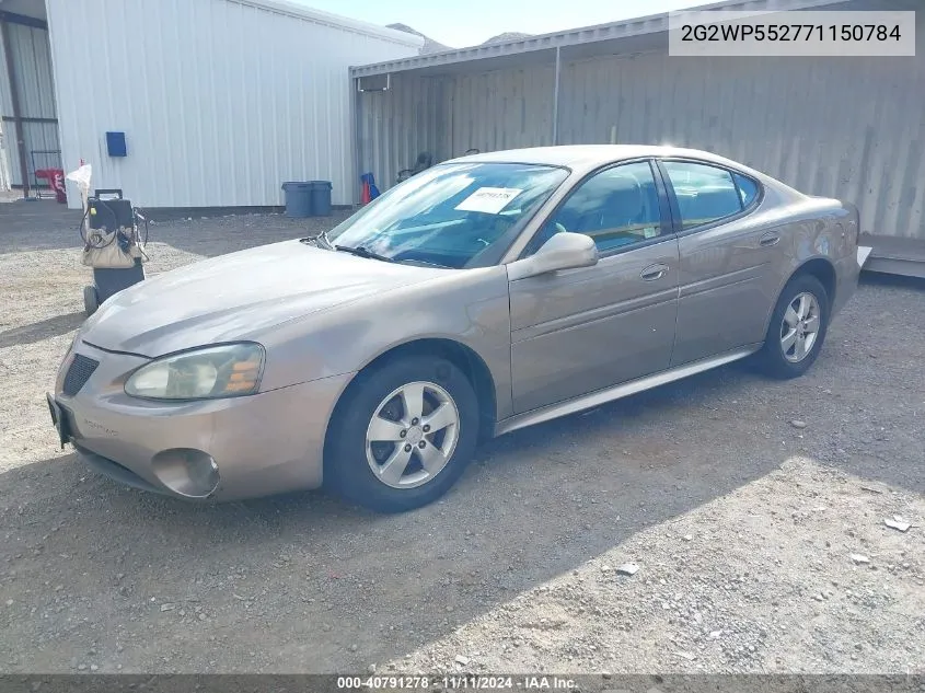 2007 Pontiac Grand Prix VIN: 2G2WP552771150784 Lot: 40791278