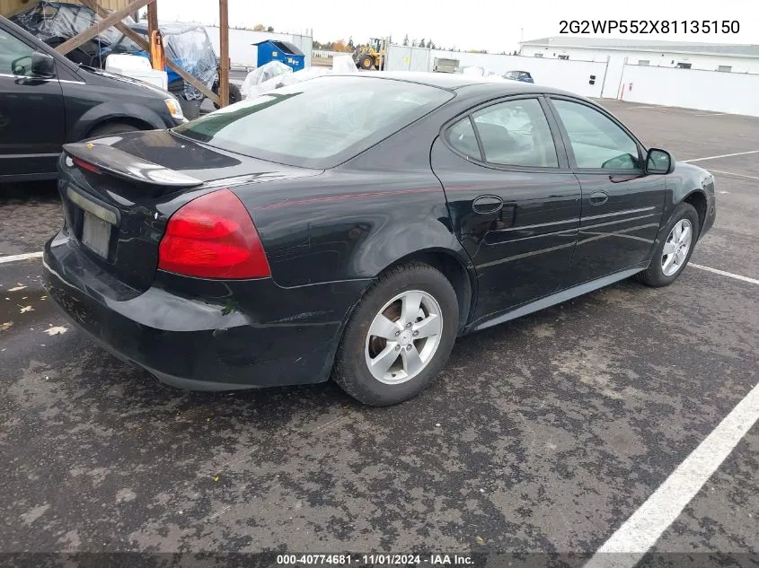 2008 Pontiac Grand Prix VIN: 2G2WP552X81135150 Lot: 40774681