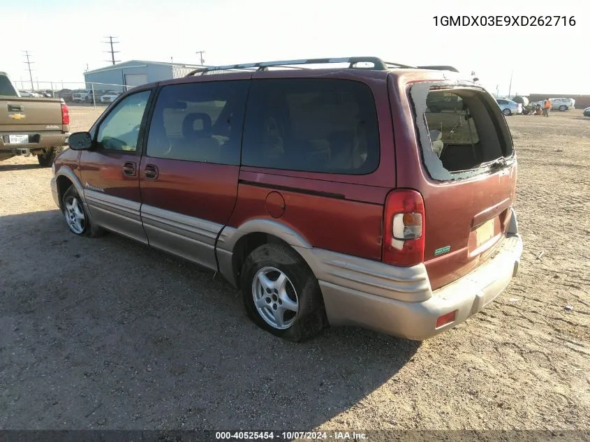 1999 Pontiac Montana / Trans Sport VIN: 1GMDX03E9XD262716 Lot: 40525454