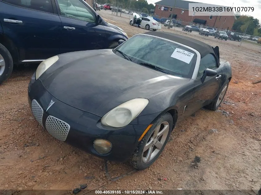 2006 Pontiac Solstice VIN: 1G2MB33B16Y107079 Lot: 40539185