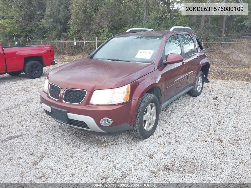 2007 Pontiac Torrent VIN: 2CKDL63F576080109 Lot: 40375733