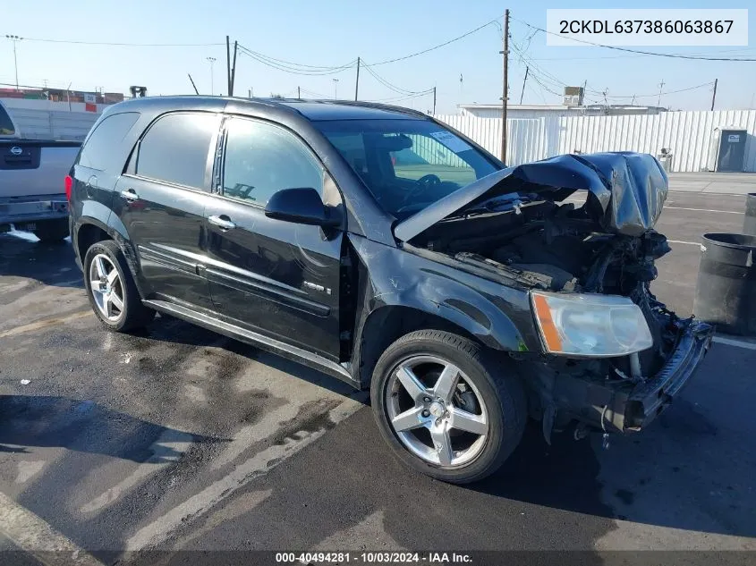 2CKDL637386063867 2008 Pontiac Torrent Gxp