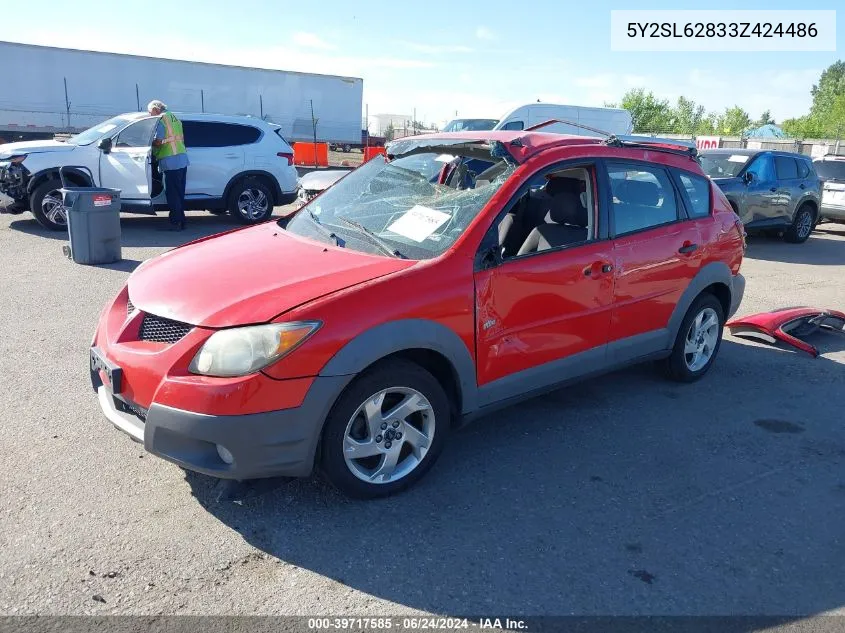 2003 Pontiac Vibe VIN: 5Y2SL62833Z424486 Lot: 39717585