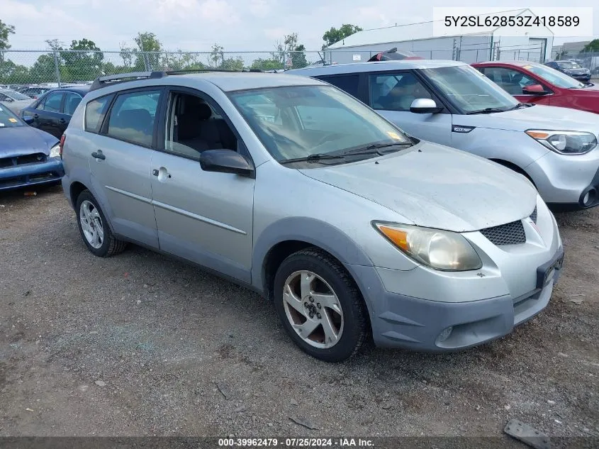 2003 Pontiac Vibe VIN: 5Y2SL62853Z418589 Lot: 39962479