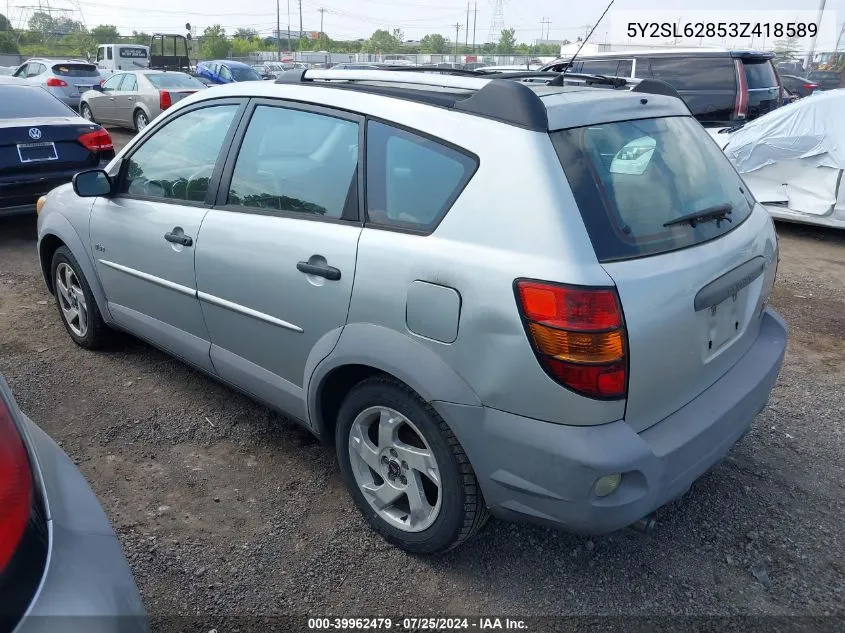 2003 Pontiac Vibe VIN: 5Y2SL62853Z418589 Lot: 39962479