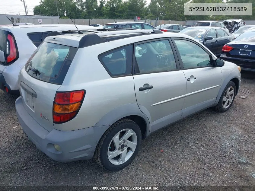 2003 Pontiac Vibe VIN: 5Y2SL62853Z418589 Lot: 39962479