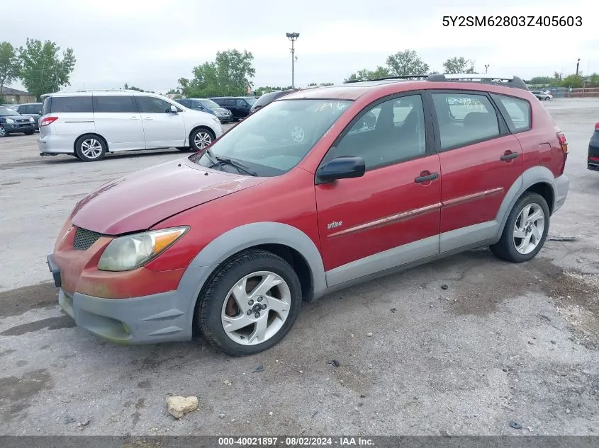 2003 Pontiac Vibe VIN: 5Y2SM62803Z405603 Lot: 40021897