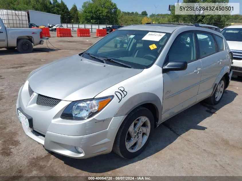 2003 Pontiac Vibe VIN: 5Y2SL62843Z450501 Lot: 40054720