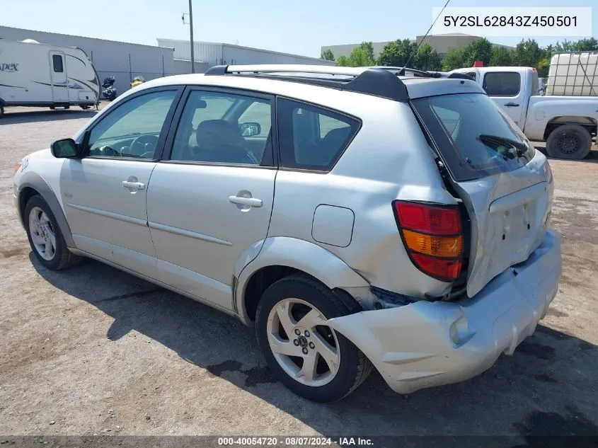 2003 Pontiac Vibe VIN: 5Y2SL62843Z450501 Lot: 40054720