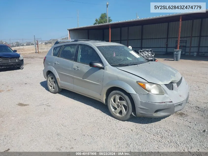 2003 Pontiac Vibe VIN: 5Y2SL62843Z474779 Lot: 40157905