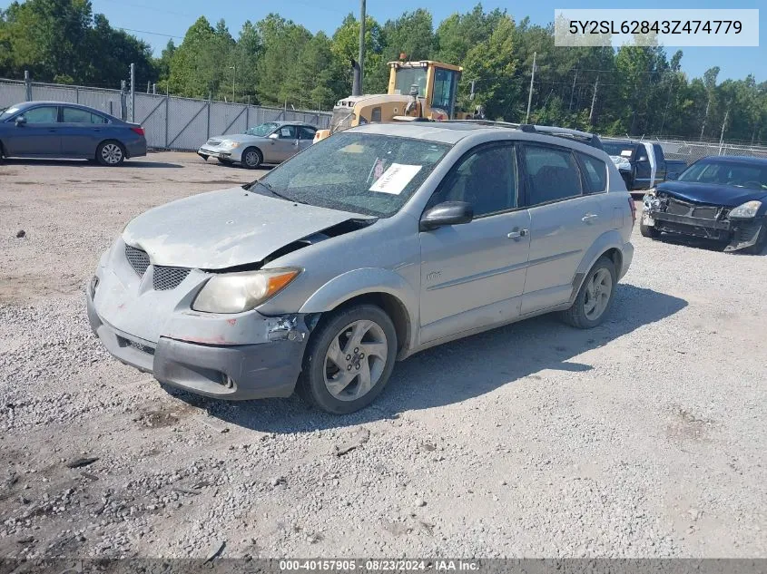 2003 Pontiac Vibe VIN: 5Y2SL62843Z474779 Lot: 40157905