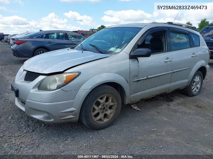 2003 Pontiac Vibe VIN: 5Y2SM62833Z469473 Lot: 40171967