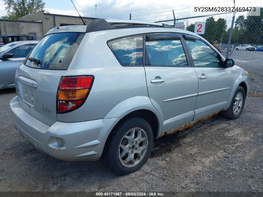 2003 Pontiac Vibe VIN: 5Y2SM62833Z469473 Lot: 40171967