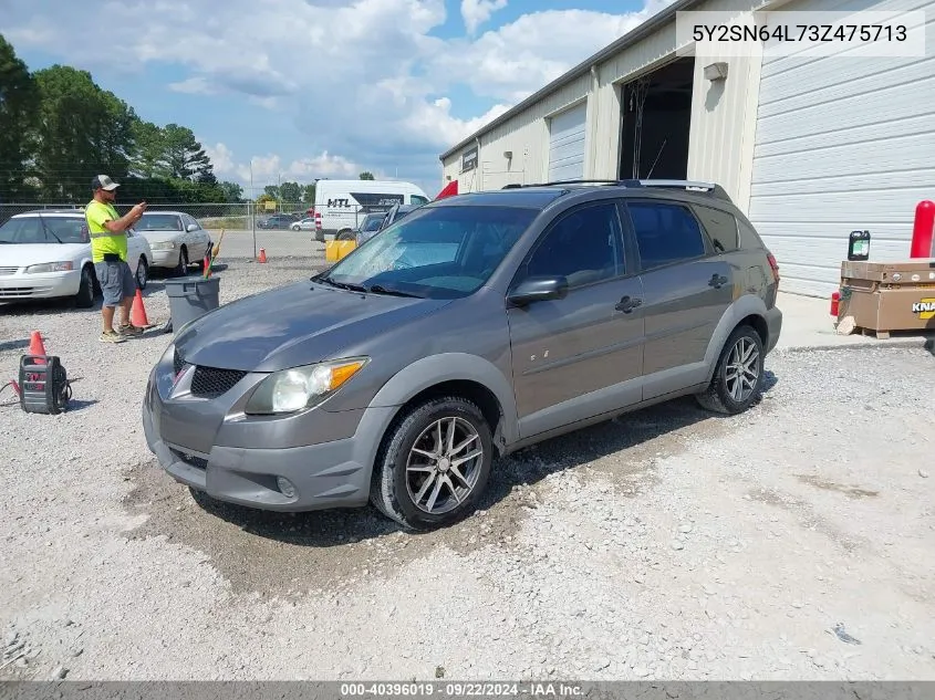 2003 Pontiac Vibe Gt VIN: 5Y2SN64L73Z475713 Lot: 40396019