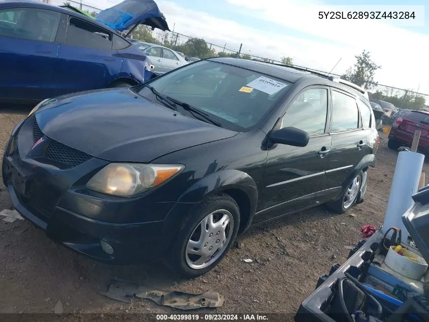 2003 Pontiac Vibe VIN: 5Y2SL62893Z443284 Lot: 40399819