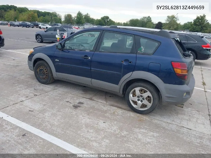 2003 Pontiac Vibe VIN: 5Y2SL62813Z449659 Lot: 40436608