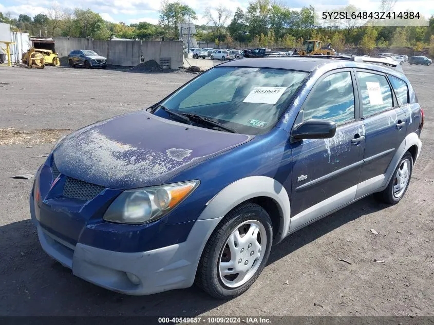 2003 Pontiac Vibe VIN: 5Y2SL64843Z414384 Lot: 40549657