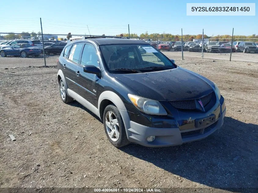 2003 Pontiac Vibe VIN: 5Y2SL62833Z481450 Lot: 40696861