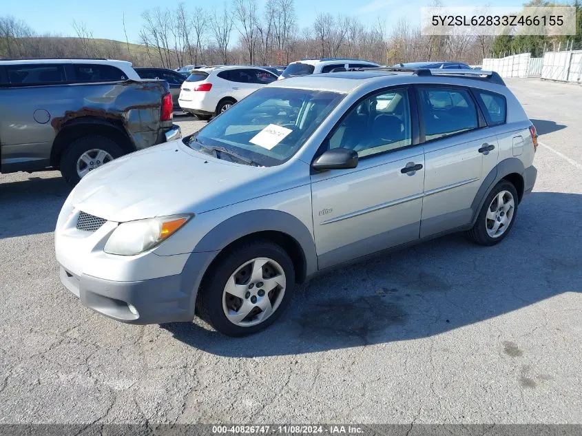 2003 Pontiac Vibe VIN: 5Y2SL62833Z466155 Lot: 40826747