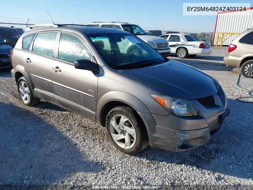 2004 Pontiac Vibe VIN: 5Y2SM64824Z403124 Lot: 40661559