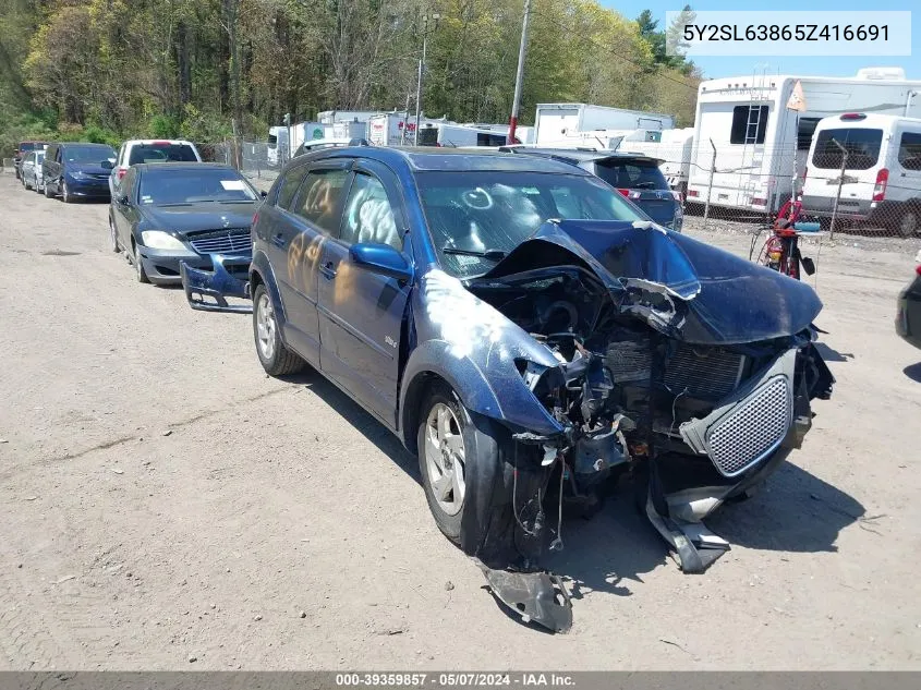 5Y2SL63865Z416691 2005 Pontiac Vibe