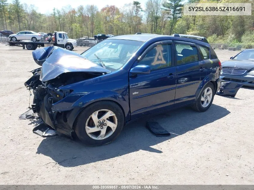 5Y2SL63865Z416691 2005 Pontiac Vibe