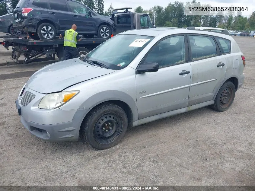 2005 Pontiac Vibe VIN: 5Y2SM63865Z438364 Lot: 40143433