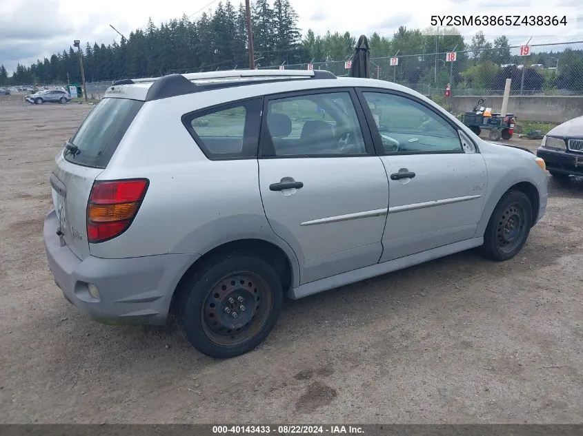 2005 Pontiac Vibe VIN: 5Y2SM63865Z438364 Lot: 40143433